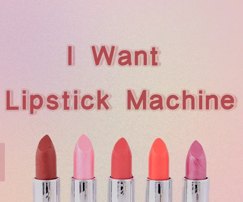 the differences between lipstick, lip gloss, lip tint, and lip glaze