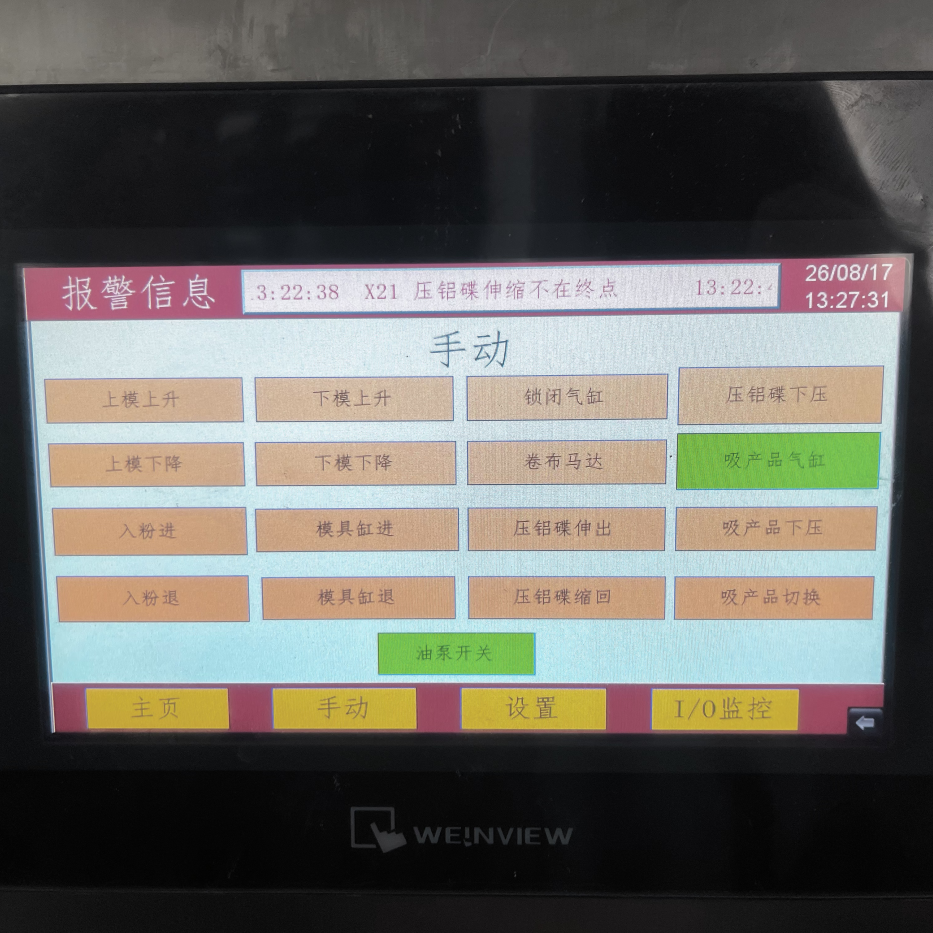 101bf20379164a49a9f00b6381d61d53