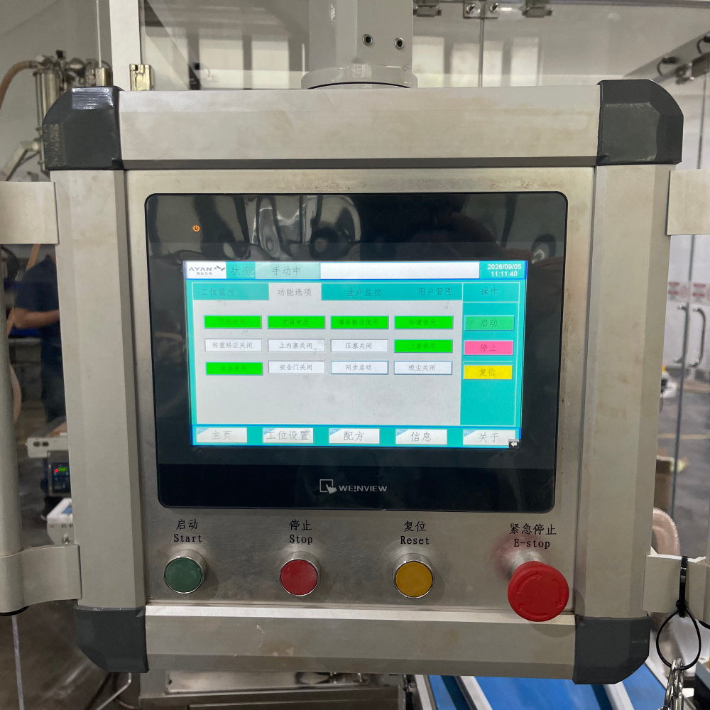 Why Choose This Machine (3)