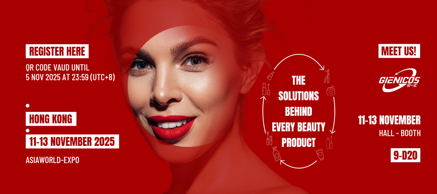 微信图片_20251104092435_571_260